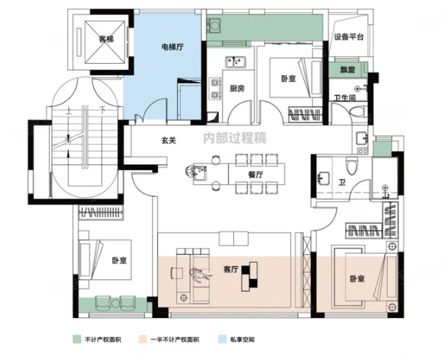  3室2厅2卫 110㎡户型图