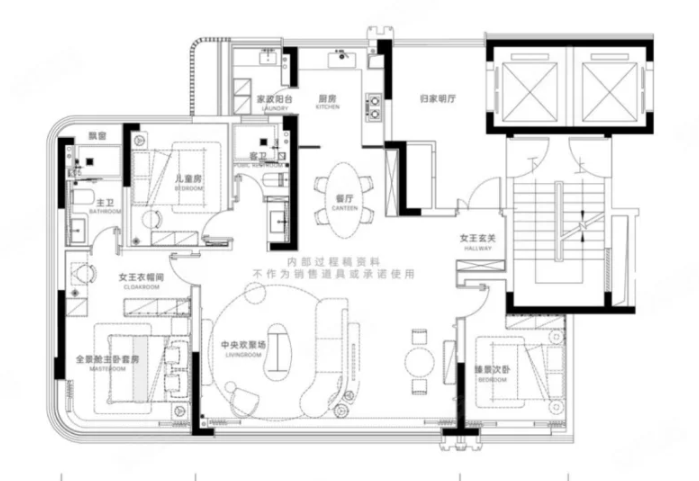  3室2厅2卫 126㎡户型图