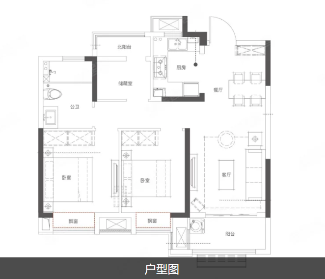 2室2厅1卫 93㎡户型图
