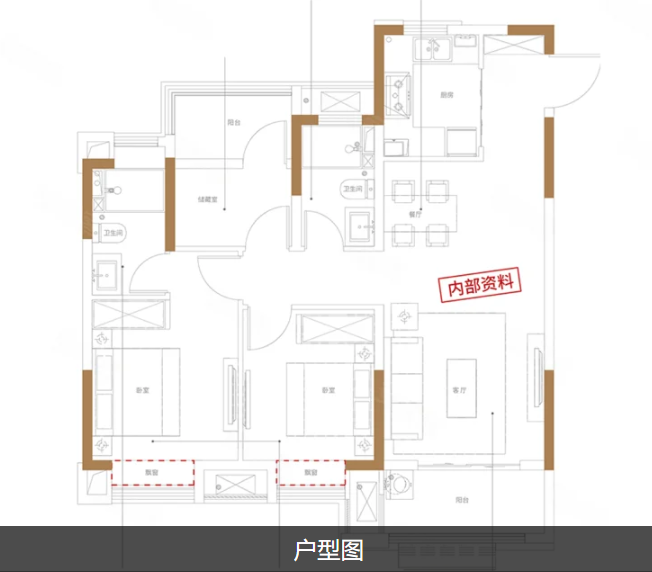  3室2厅2卫 98㎡户型图