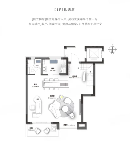  4室2厅2卫 168㎡户型图