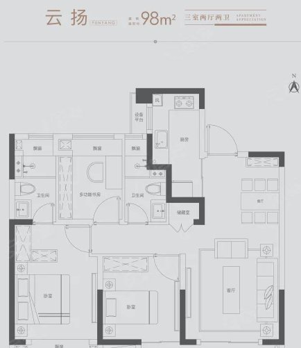  3室2厅2卫 98㎡户型图