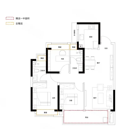  3室2厅2卫 96㎡户型图