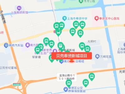 贝涟C1图4