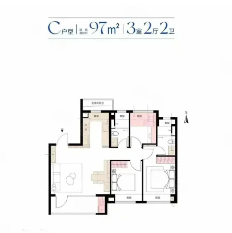  3室2厅2卫 97㎡户型图