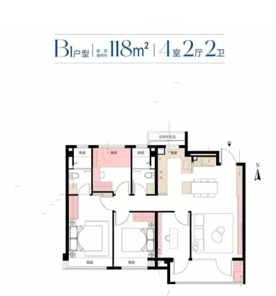  4室2厅2卫 118㎡户型图