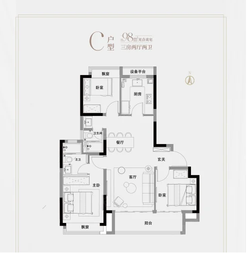  3室2厅2卫 98㎡户型图