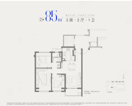  3室2厅1卫 85㎡户型图