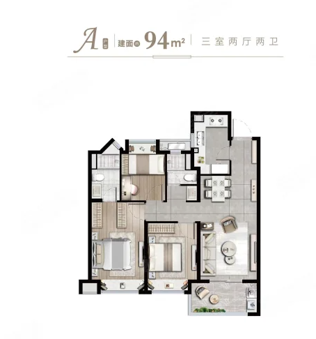  3室2厅2卫 94㎡户型图