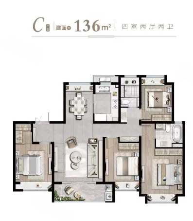  4室2厅2卫 136㎡户型图