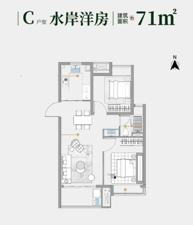  2室2厅1卫 71㎡户型图