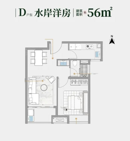  1室1厅1卫 56㎡户型图