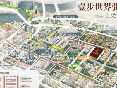招商中旅·壹江臻邸图4