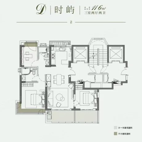  3室2厅2卫 116㎡户型图