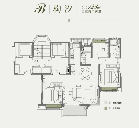  3室2厅2卫 128㎡户型图