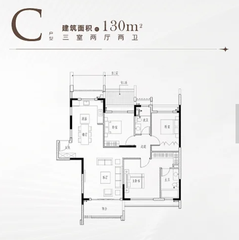  3室2厅2卫 130㎡户型图