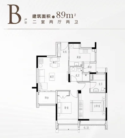  2室2厅2卫 89㎡户型图