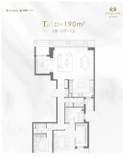  3室2厅3卫 190㎡户型图
