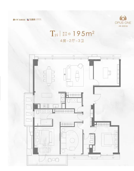  4室2厅3卫 195㎡户型图