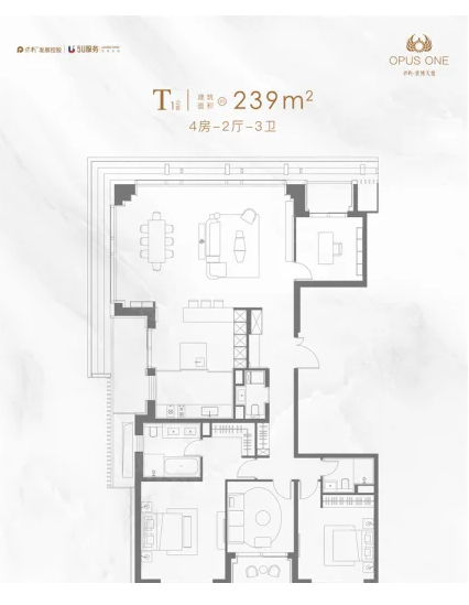  4室2厅3卫 239㎡户型图