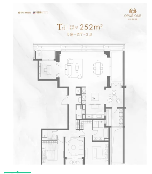  5室2厅3卫 252㎡户型图