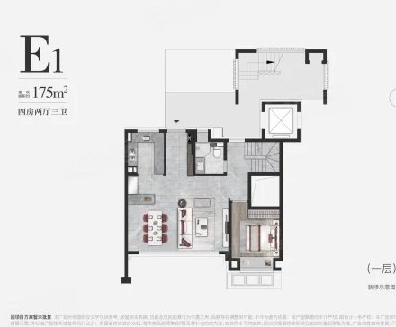  0室0厅0卫 175㎡户型图