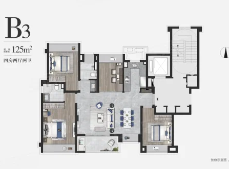  4室2厅2卫 125㎡户型图