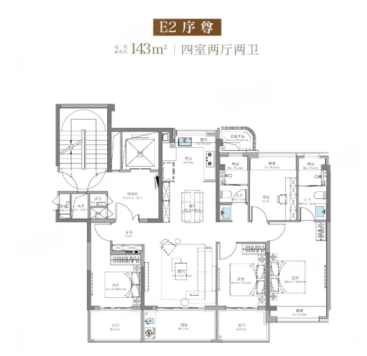  4室2厅2卫 143㎡户型图