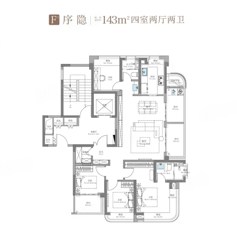  4室2厅2卫 143㎡户型图