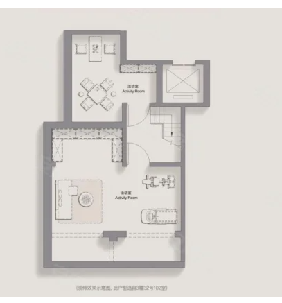  4室2厅2卫 148㎡户型图