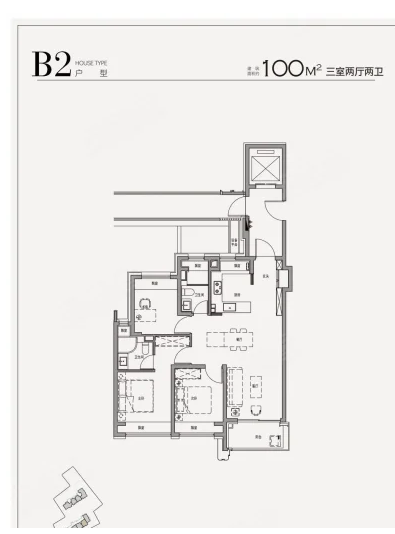  3室2厅2卫 100㎡户型图