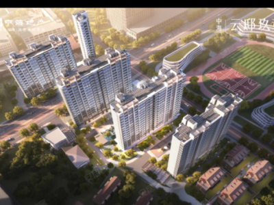中海云邸玖章图3