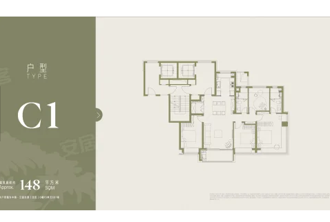 4室2厅2卫 148㎡户型图