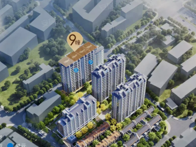 保利外滩曜图4