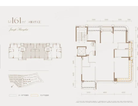  4室2厅3卫 161㎡户型图