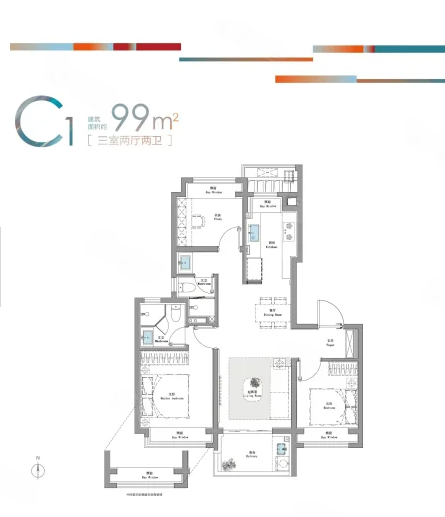  3室2厅2卫 99㎡户型图