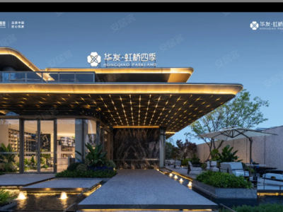 华发虹桥四季图1