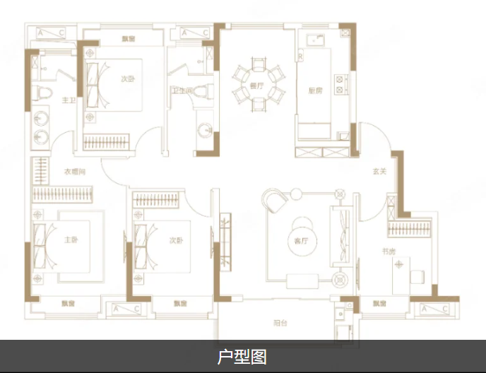  4室2厅2卫 136㎡户型图