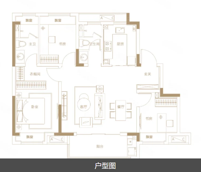  3室2厅2卫 99㎡户型图