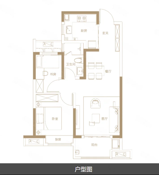  2室2厅1卫 73㎡户型图