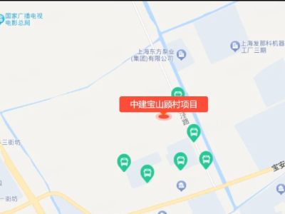 中建山水雅境图2