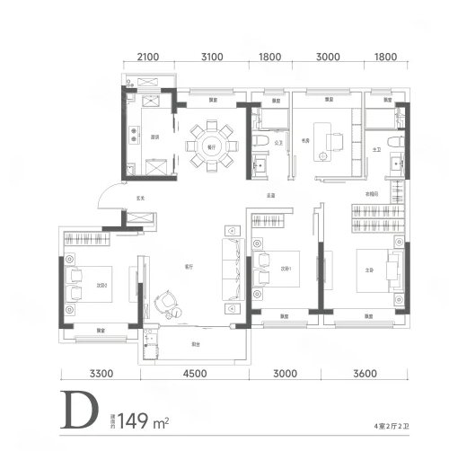  4室2厅2卫 147㎡户型图