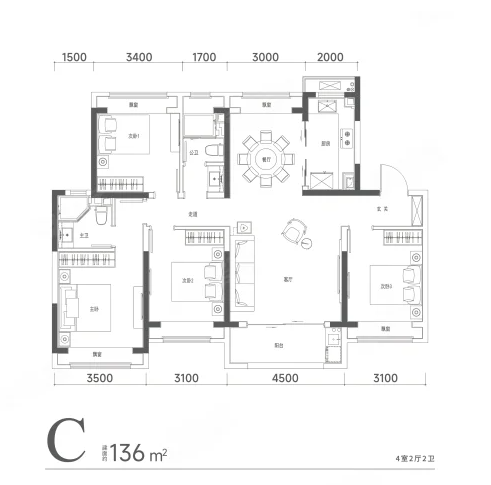  4室2厅2卫 135㎡户型图