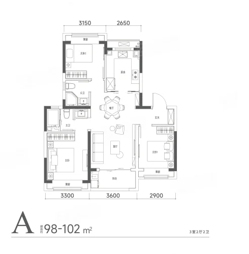  3室2厅2卫 98㎡户型图