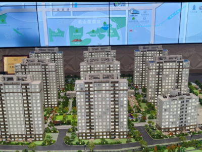 大名城映辰图1
