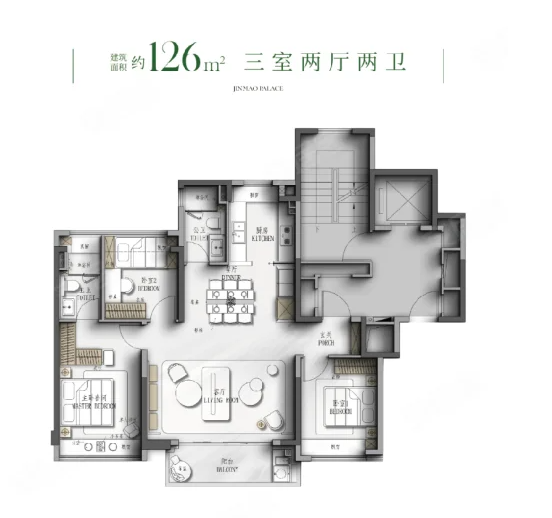  3室2厅2卫 126㎡户型图