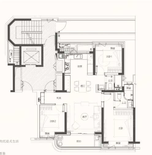  3室2厅2卫 110㎡户型图