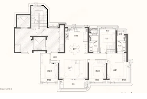  4室2厅2卫 139㎡户型图