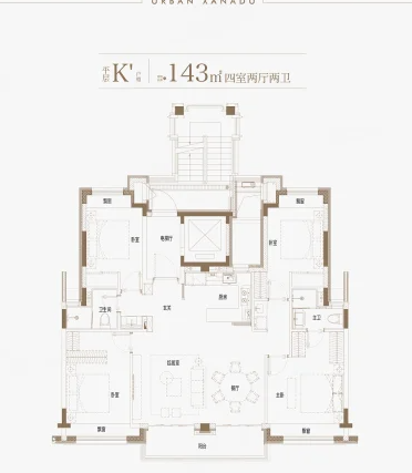  4室2厅2卫 143㎡户型图