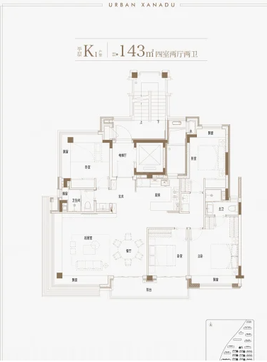  4室2厅2卫 143㎡户型图